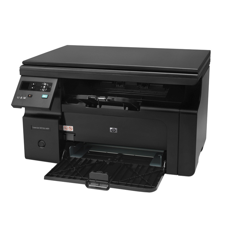 惠普hp黑白激光打印機-復印掃描一體機